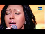 Asma Lmnawar - Bawada'ak / أسما لمنور - بودعك