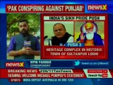 Amarinder Singh stern warning to Pakistan, asks which Army teaches to violate ceasefire & kill jawans