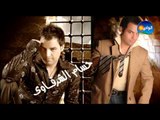 Hossam Al Sharkawy - Ekmeny Ha2any / حسام الشرقاوى - اكمنى حقانى