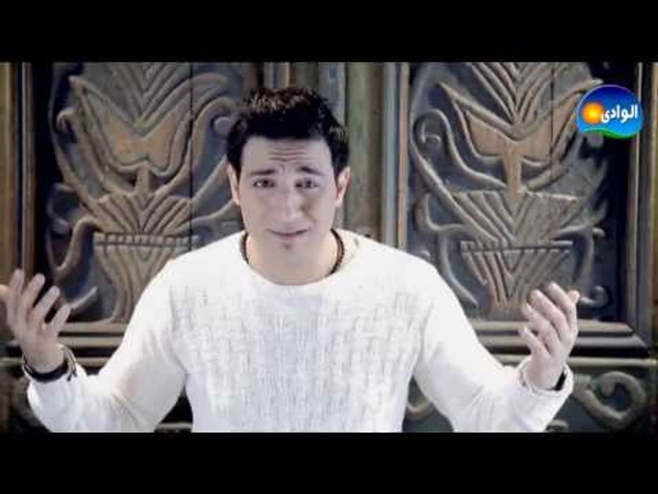 Mohamed Reda - 3ereft 3eiby / محمد رضا - عرفت عيبى