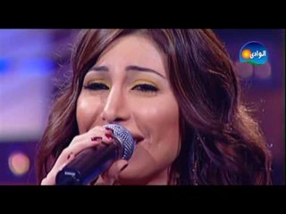 Yara - Akhedny Ma'ak / يارا - أخدنى معك