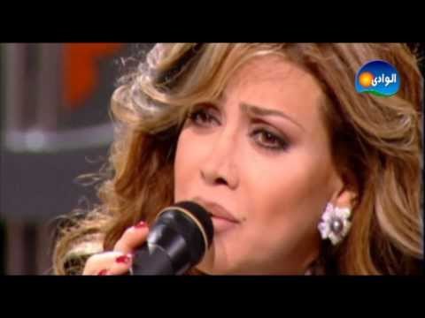 Nawal El Zoghbi - Habetoh / نوال الزغبي - حبيتة