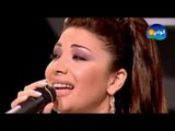 Aline Khalaf - Leah Khaletny Ahebak / الين خلف - ليه خلتنى احبك