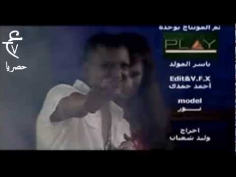 Mohamed Abou El Sheikh - Shaklak Keda / محمد أبو الشيخ - شكلك كدة