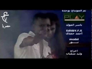 Mohamed Abou El Sheikh - Shaklak Keda / محمد أبو الشيخ - شكلك كدة