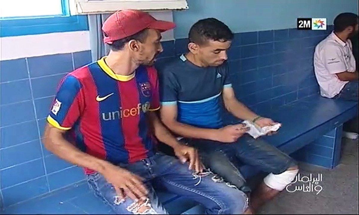 البرلمان و الناس : السبت 24 نونبر 2018