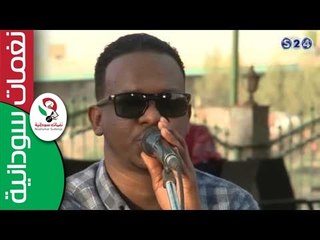 خالد عبد الواحد _ أمشي وين  مع اصوات المدينة