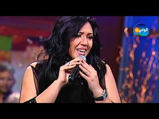 Asma Lmnawar - Keef Ansah / أسما لمنور - كيف انساة