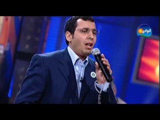 Abdel Salam Al Hasany - Ya Allah / عبد السلام الحسنى - يا الله