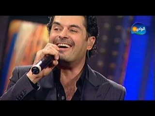 Descargar video: Ragheb Alama - Tab Leah / راغب علامة - طب لية