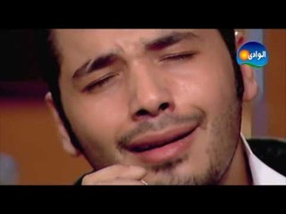 Ramy Ayach - Omy Thoma Omy / رامي عياش - أمى ثم أمى