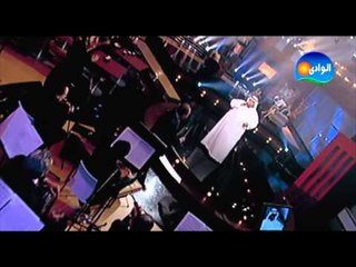 Ibrahim Al Hakamy - Akdeb Aleik / إبراهيم الحكمى - اكدب عليك