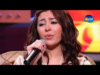 Jannat - Ahbaby / جنات - احبابى