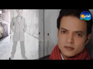 Tarek El Sheikh - Mesh Ayza Sekot / طارق الشيخ - مش عايزة سكوت