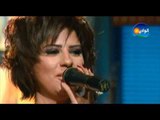 Shams - Sana Helwa Habibi / شمس - سنه حلوة حبيبى