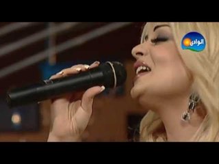 Madline Matar - Bahebak Wadary / مادلين مطر - بحبك ودارى