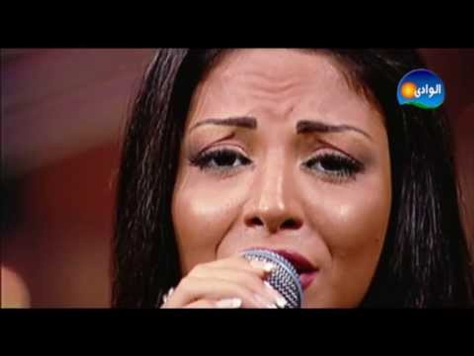 Dolly Shahine - Ana Gheir Kol El Banat / دولى شاهين - انا غير كل البنات