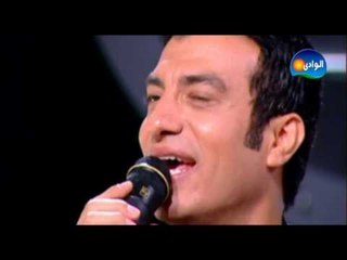 Ihab Tafeq - Dany Belfarh Dany / إيهاب توفيق - دانى بالفرح دانى