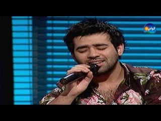 Bashar Al Shaty - Estahmeleny / بشار الشطى - استحملينى