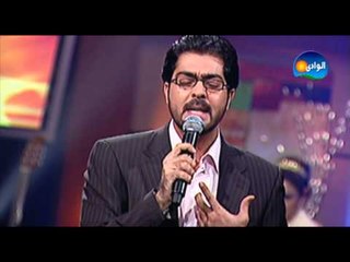 Mohamed Al Mazem - Ein El Hasoud / محمد المازم - عين الحسود