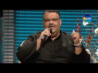 Nabil Sho'el - Ana Nater Habiby / نبيل شعيل - انا ناطر حبيبى