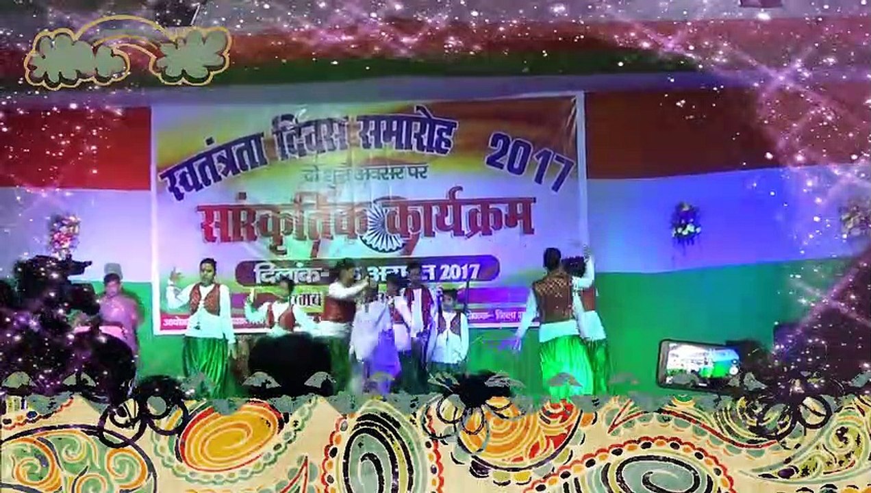 Petriotice group dance || Styagaraha