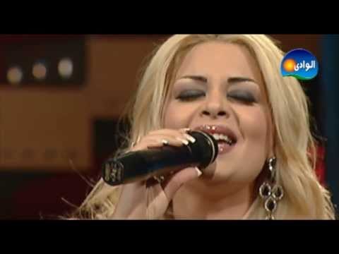 Madline Matar - Betlawn Leah Alaya / مادلين مطر - بتلون لية عليا
