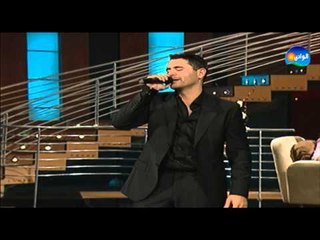 Yuri Mrakadi - Awel Mara Teheb / يورى مرقدى - اول مرة تحب يا قلبى