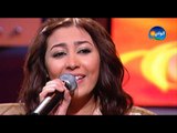 Jannat - Kelmet Bahebbak / جنات - كلمه بحبك