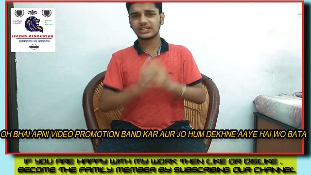 How To Increase Views And Subscribers On Youtube | Best Way To Increase Youtube Views And Subscriber