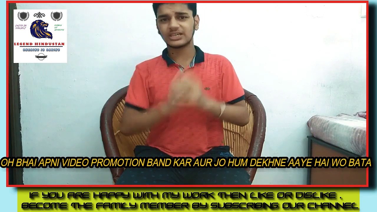 How To Increase Views And Subscribers On Youtube | Best Way To Increase Youtube Views And Subscriber