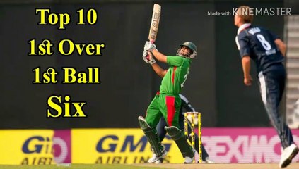 Top 10 First Over First Ball Six in Cricket History