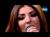 Dina Hayek - Sehr El Gharam / دينا حايك - سحر الغرام