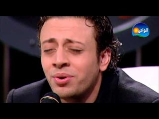 Loai - Enta Omry  / لؤى - انتا عمرى