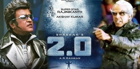 2.0 വരുന്നത് 4ഡി ശബ്ദസന്നിവേശത്തോടെ | filmibeat Malayalam