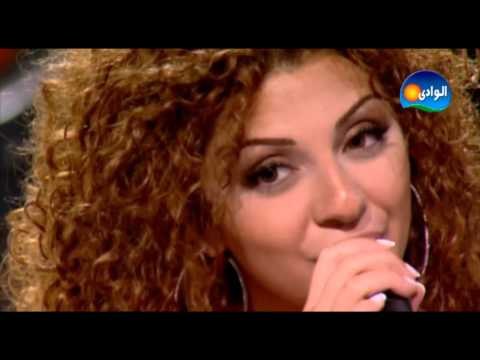 Myriam Fares - Ahwak / ميريام فارس - اهواك