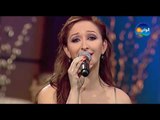 Rajaa Kassabni - Habah Einy / رجاء قصابني - حبة عينى