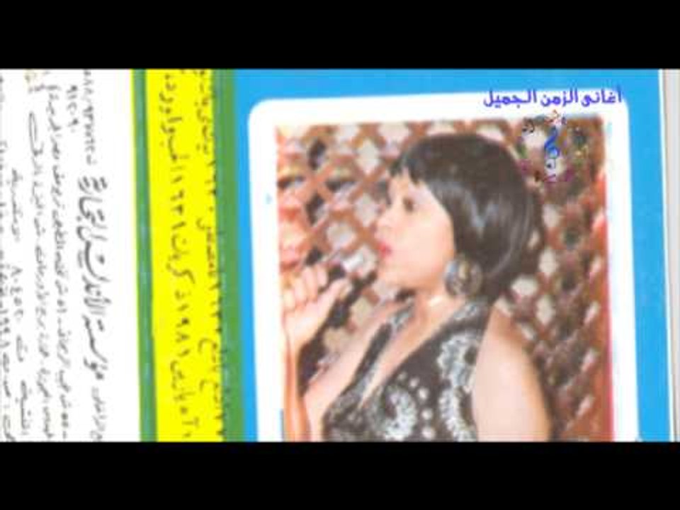 ليلى فارس  -    يا مصطفى يا مصطفى