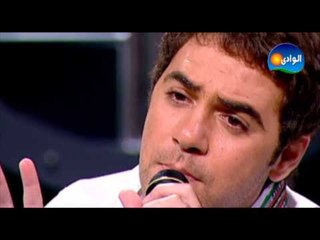 Wael Jassar - Ya Ebny Balady / وائل جسار - يا ابنى بلدى