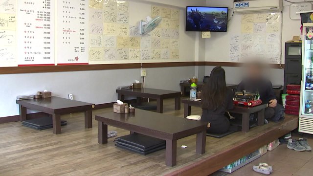 임시 복구는 됐지만...손님 끊겨 한숨만 / YTN