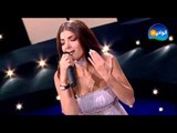 Dina Hayek - Darb El Hawa / دينا حايك - درب الهوى