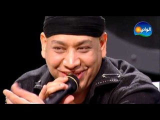 Essam Karika - Baheya / عصام كاريكا - بهيه
