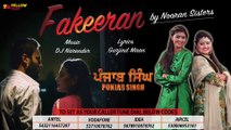 Fakeeran | Nooran Sisters | Full Song | Punjab Singh | New Punjabi Songs 2018 | Yellow Music