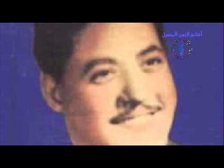 انور العسكرى - موال زمن الصبا