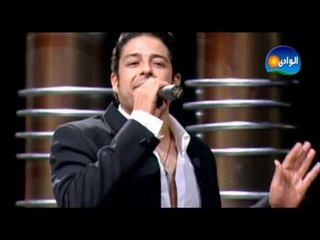 Mohamed Hamaki - Mafehash Ba'dein / محمد حماقى - مافيهاش بعدين