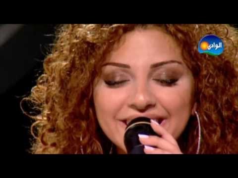 Myriam Fares - Ana Leek / ميريام فارس - انا ليك