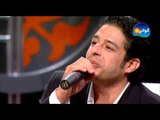 Mohamed Hamaki - Shagar El Lamon / محمد حماقى - شجر الليمون