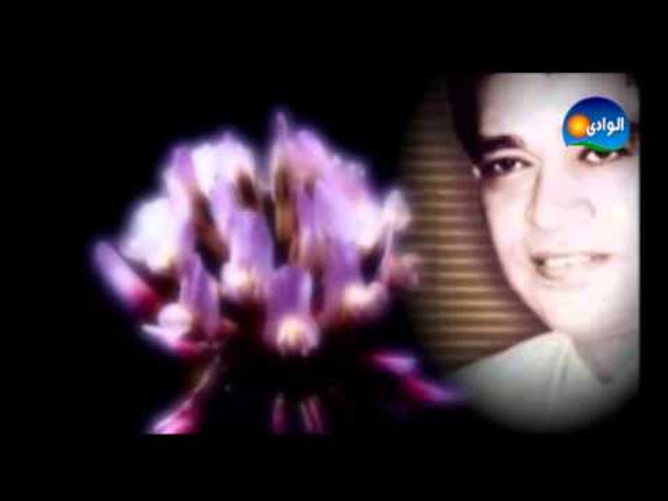محرم فواد - ندم