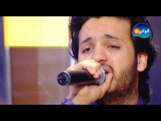 Issaf - Ashek Baheb / إيساف - عاشق بحب