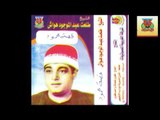 Tal3at Hawaash   Kest Mahmoud / طلعت هواش - قصه محمود